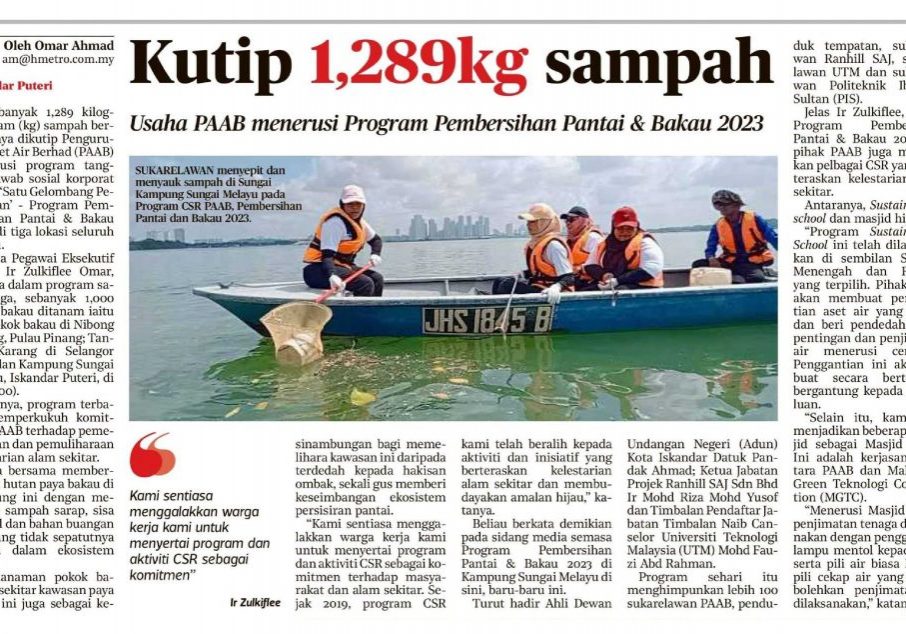 BH-Kutip-1289-sampah-3